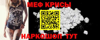 ALPHA-PVP Дубна