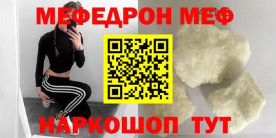 ALPHA-PVP Дубна