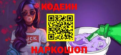 круглые Донской