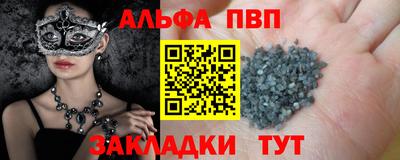 круглые Донской