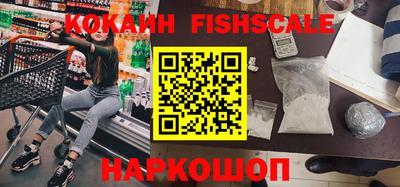 круглые Донской