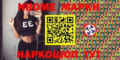 круглые Донской