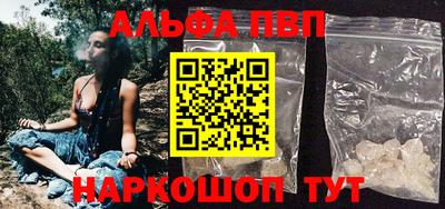 круглые Донской
