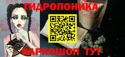 круглые Донской