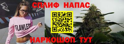 круглые Донской
