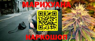 круглые Донской