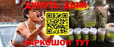 ALPHA-PVP Дубна