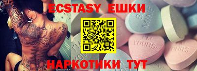ALPHA-PVP Дубна