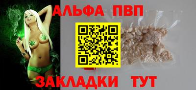 круглые Донской