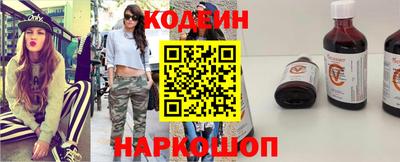 ALPHA-PVP Дубна