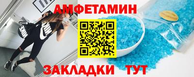 круглые Донской