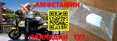 круглые Донской