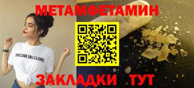 круглые Донской