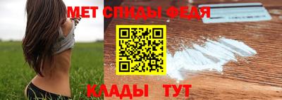 синтетический гашиш Донецк