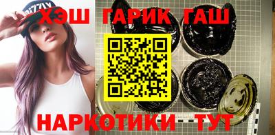 ALPHA-PVP Дубна