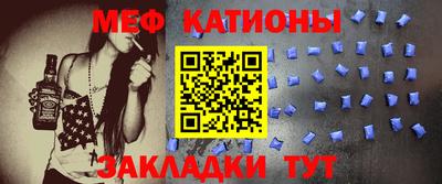 круглые Донской