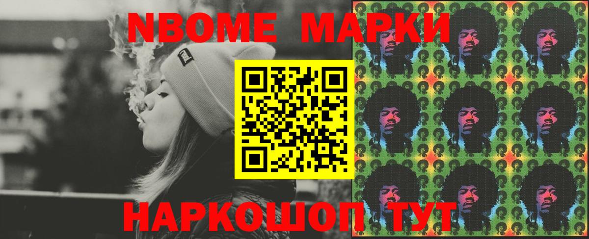 LSD-25 экстази кислота  Вход с VPN  LSD-25 экстази кислота  Новодвинск 